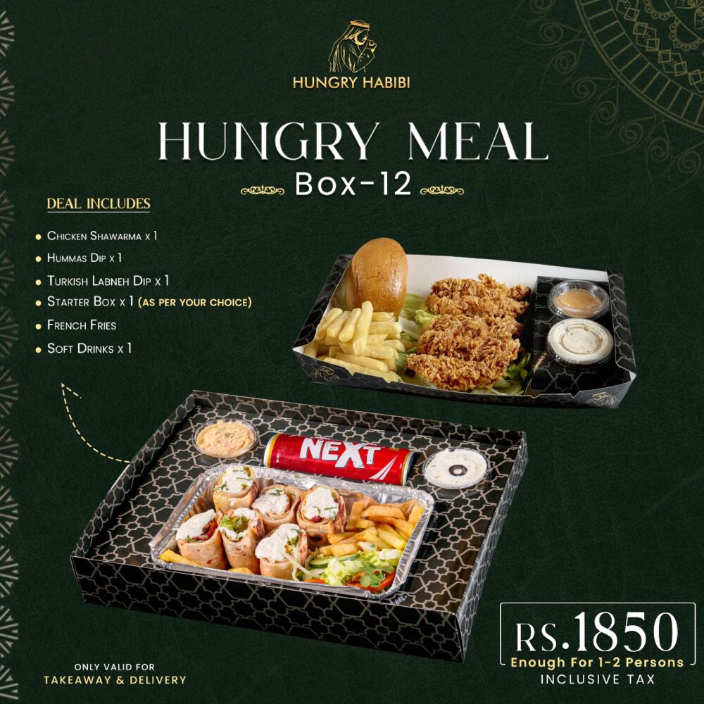 Meal Box 12