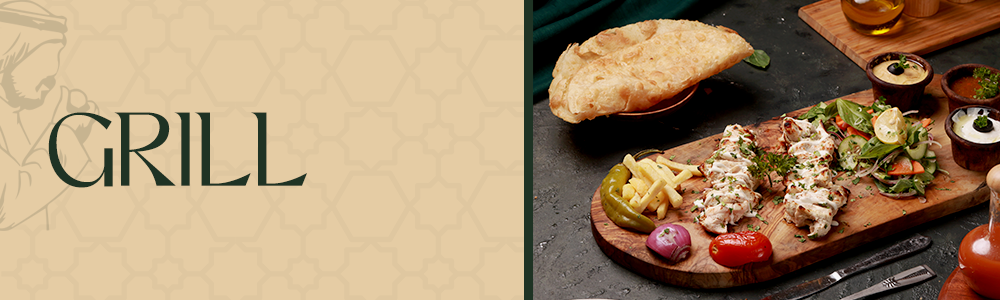 Grill