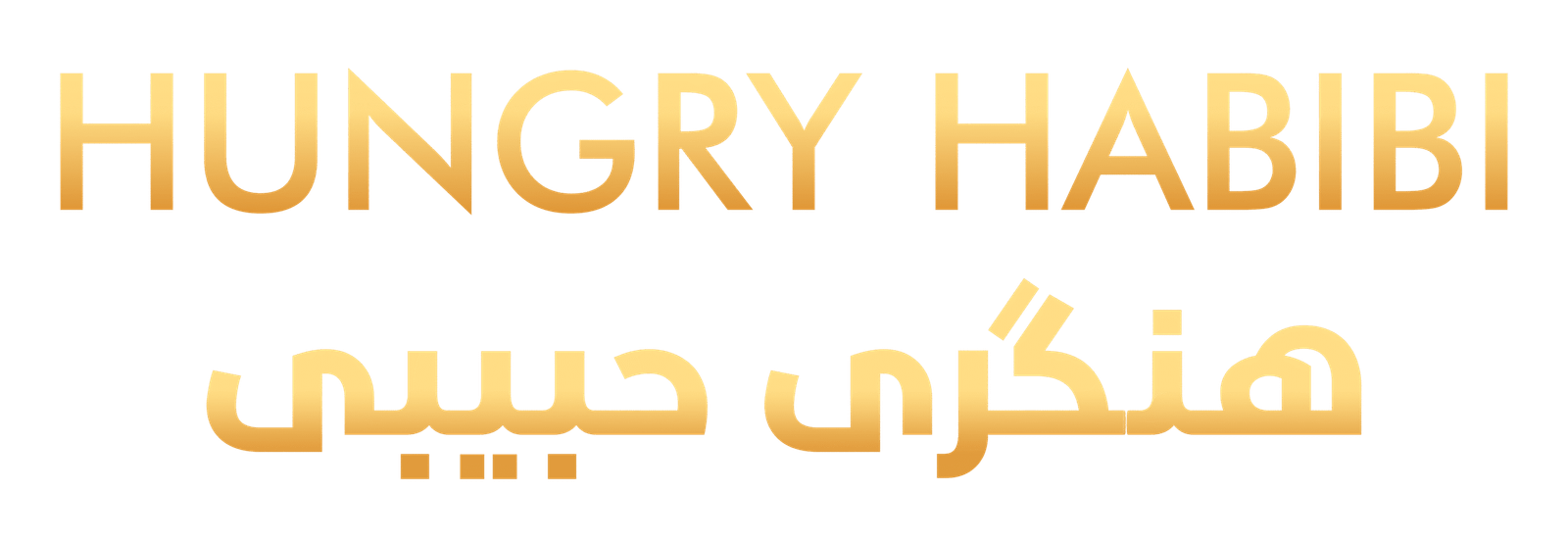 Hungry Habibi